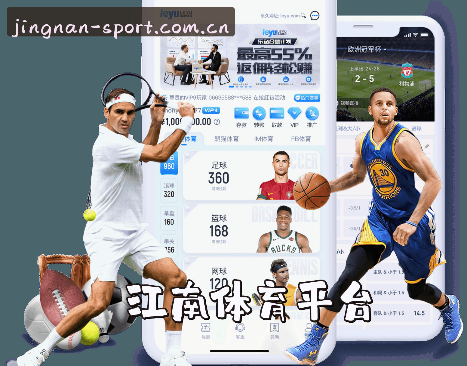 关于(推荐) 江南体育JN官方登录入口 - 2025新版